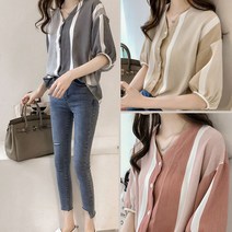 [CESS] 1827 볼륨소매 브이넥 셔츠블라우스 3색상