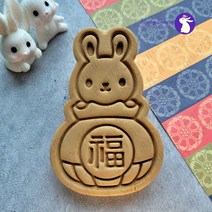 복주머니 토끼 쿠키커터 / 토끼 쿠키커터 / 홈 베이킹 / 커피 클레이 / 수제쿠키만들기 / 새해쿠키커터, (A) 4.9 x 7.6 cm