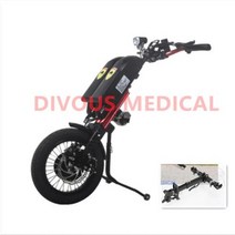 노인전동차 전동휠체어 장애인 전동차 장애인을 위한 모델 전동 휠체어 트레일러 핸드 사이클 바이크 14 인치 400W 판매, Intermediate 30AH