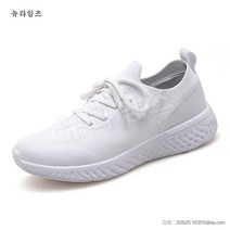 스니커즈 빅사이즈 여성화 스니커즈 스니커즈 9L135