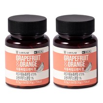 비디컬 지중해산 자몽 오렌지 복합추출물 알약 영양제 캡슐, 2통(8주분)