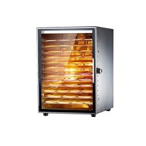 과일 건조기 음식 건조 식품 탈수 스테인레스 말린 간식 과일건조기, Fruit dryer+220V