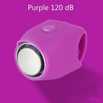 레트로자전거벨 자전거 벨 120db 방수 사이클링 자전거 벨 전기 경적 미니 휴대용 실리콘 mtb 도로 사이클링 핸들 바 벨, 보라색, Purple