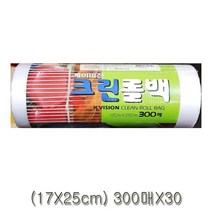 크린 롤백 업소용 17 x25cm 300매 X30 위생백 위생팩, 없음