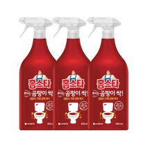 홈스타 뿌리는 곰팡이 싹 500ml X 3개