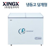 씽씽코리아 덮개형 다목적 냉동고 198L BD-195