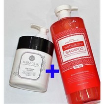 1+1행사/하라유키 원크리닉 극손상모 트리트먼트 500g+마츠카제 천연샴푸 1500ml, 하라유키 클리닉 500g+마츠카제 천연샴푸 1500g