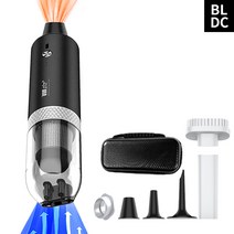 6 in 1미니 무선 차량용 청소기 BLDC 모터 대용량 배터리 빠른 충전 강력 흡입력 필터, 세트D