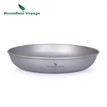 경량 티타늄 스텐 코펠 캠핑 백패킹 반합 세트 boundless voyage 3pcs, ti13137b