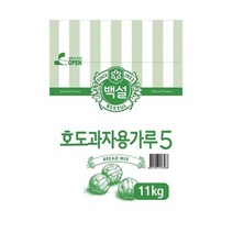 CJ 부드러움 반죽재료 베이킹 호도과자용가루5 11kg 홈베이킹 대용량 업소용, 24개