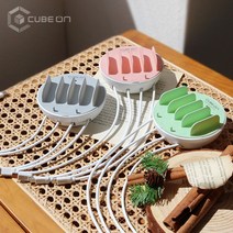 큐브온 초고속 PD 4포트충전기 JI-700, 민트