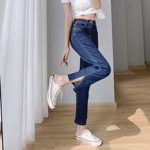 가을 9 점 청바지 여성의 큰 크기 지방mm배 모양의 몸 느슨한 슬림 스플릿 스트레치 스트레이트 팬츠