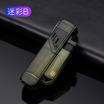 휴대용 호신용 스프레이 라이터 전기총푸른 불꽃 4 노즐 토치 터보 라이터 부탄 가스 스프레이 건 시가 흡, 04 Camouflage B