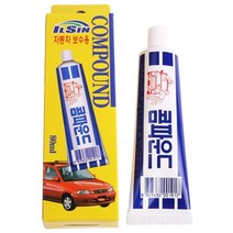 컴파운드 자동차 스크래치 제거 콤파운드 기스 수리 차스크래치제거 차량긁힘제거 자동차기스제거제 차컴파운드