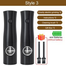 콩 고추 가는 기계 전기 소금 및 후추 그라인더 스테인레스 스틸 자동 양념 밀 LED 조명 가능 거칠기, 04 2Pcs ABS