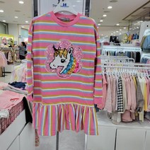 쁘띠앙팡 모리스트롱티셔츠 봄 가을 무지개롱티셔츠 스팬글롱티셔츠