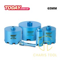 이화다이아몬드 석재용 앵글코아비트 EC 65mm 앵글코아 콘크리트 시멘트 벽 배관 아답터 핸드드릴 화강석 대리석 EHWA 카리스툴