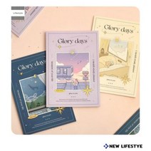 MA_데일리플래너 한달 먼슬리 스터디 학습 플래너 스케줄러, 퍼플일루젼