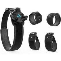 HTC 바이브 시스템 AMVR VR 트래커 스트랩