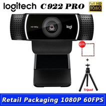 로지텍 웹캠 C922 Pro HD 1080P 자동 초점 내장 마이크 스트림 앵커 카메라 삼각대 포함, 01 C922 PRO With Tripod