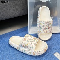 DFMEI 똥 밟는 느낌 슬리퍼 여 여름 그래피티 통굽 홈웨어 커플 슬리퍼