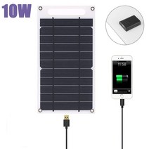 60W 휴대용 태양 전지 패널 5V 듀얼 USB 빠른 충전 키트 야외 비상 배터리 캠핑 하이킹 여행 전화 충전기, 04 10W 5V