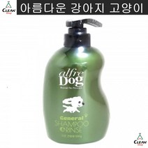애견 반려견강아지각질 민감피부 애견용 한방 샴푸겸린스 치와와, 1개