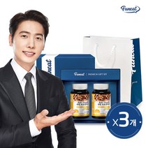 퍼니트 리얼 프로폴리스 선물세트 + 쇼핑백 총 4개월분 3세트, 1, 없음/없음/없음