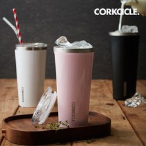 [콕시클] [공식수입원] 보온 보냉 텀블러 470ml, 텀블러 470ml:파우더블루