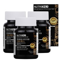 뉴트리온리 프리미엄 아르간오일 1000 플러스, 500mg/30g/60캡슐, 3개
