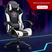 게이밍의자 가정용 편안한 인체공학적 좌석 앵커 레이싱 리프트 컴퓨터 의자, 04 1209WHITE FOOTREST, 1개