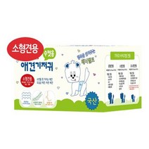 아몬스 애견기저귀 숫컷용 소형 30매