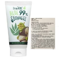 슈렉아임더리얼알로에99%수딩젤 300mL