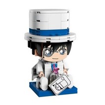 명탐정코난 블록 괴도키드