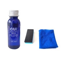 헤드라이트복원제 자동차유리복원 유리복원제10ml 자동차 헤드 라이트 수리 액체 연마 방지 스크래치 및 유, 06 50ml set
