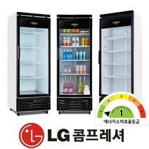 국내산 프레스코 냉장고 냉동고 블랙 음료수냉장고 식자재 디지털 온도 무인점포 쇼케이스, 지역별착불배송, FRE-465RFB전면블랙냉장고