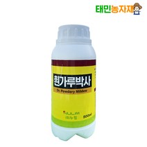 누림 흰가루박사 500ml 흰가루병 곰팡이 딸기 호박 오이 하우스 엽면시비 영양제 약, 1개