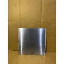 스텐 절단 1T 300x300(mm), 300X1000(mm)