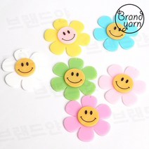 [브랜드얀] 무광 스마일꽃 아크릴참 (1개/가방키링 키링재료 악세서리부자재), 화이트 무광 스마일꽃