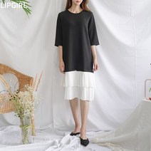 립걸캉캉 프릴 원피스