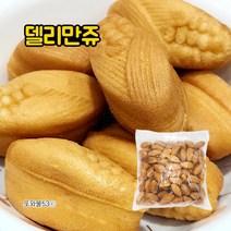 델리만쥬 커스터드크림 카스테라 1.5kg (벌크), 델리만쥬1.5kgx1봉