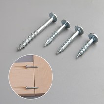 미스터죠 목공용 포켓홀 나사 3종 포켓홀전용 나사 100개, STA-25 100pcs