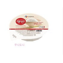 햇반 백미 즉석밥 원형 사각 랜덤, 210g, 25개