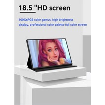 게이밍모니터 144hz 27인치 240hz 휴대용 초박형 FHD HDR IPS USB-C 노트북 스위치 폰 Xbox 카메라 PS4 PS5 게임용 디스플레이 18.5 인치 1920, [01] 18.5inch