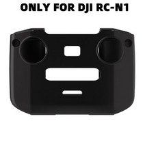DJI 미니3 프로 드론용 실리콘 케이스 리모컨 스크래치 방지 보호 커버 충돌 스킨 RC 액세서리, for DJI RC-N1 Black