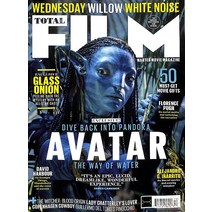 Total Film UK 2022년12월 (#331)호 (토탈필름 영국) - 당일발송