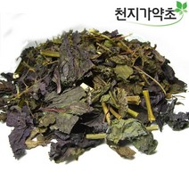 (롯데택배발송) 천지가약초 국산 차즈기 1200g(600gX2봉) 차즈기차 자소엽 소엽, 2개, 600g