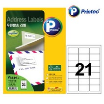 우편발송용라벨 V3330 20매 21칸 프린텍