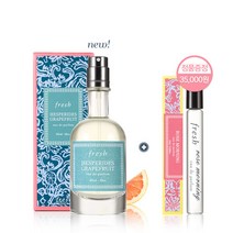프레쉬 1월AK단독 헤스페리데스 자몽 향수 30ml 세트, 헤스페리데스 30ml