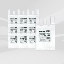 롯데알미늄 이라이프 비닐 쇼핑 봉투 (미니)백색 90매 x 10개 / 손잡이
